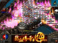 ��Ѫ����