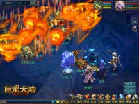 ��ʦ���ܣ�����籩