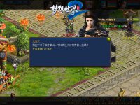 ���ɴ��� �������