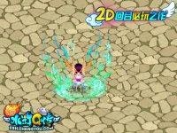 ��ϵ����������ʥ����Ч