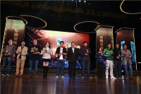 ʮ��������Ϸý��