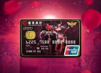 LOL�������ÿ�&mdash; &mdash;ޱ��