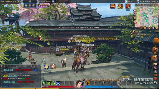 西楚霸王