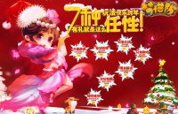 ������ʥ������