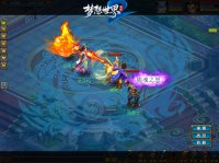 ��������ʽ&ldquo;�ܻ�֮ŭ&rdquo;