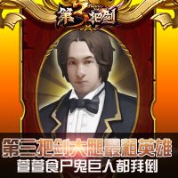 �����ѽ�