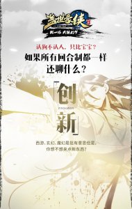 ��������������Ϸԭ��