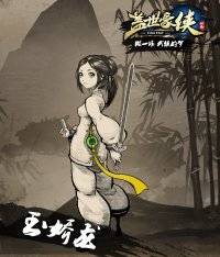 ��������������Ϸԭ��