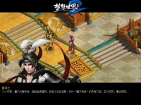 ��������2