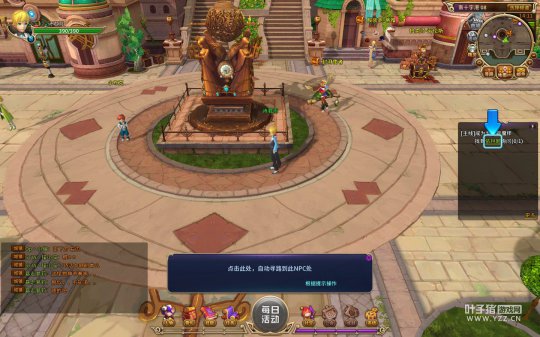 �����������Ρ�ս��OL����ͼ����