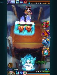 《魔天记》游戏截图