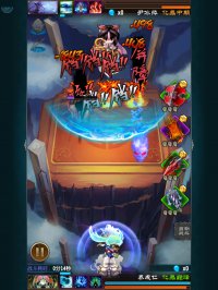 《魔天记》游戏截图