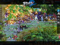 �𱬹��� ��ɽ�˺�