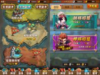 ����������־����Ϸ��ͼ