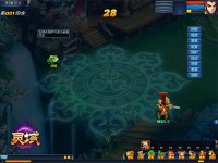 �������ִ���ɹ��Ｆ?