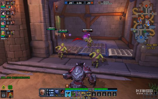 《兽人必须死》首测游戏截图首曝