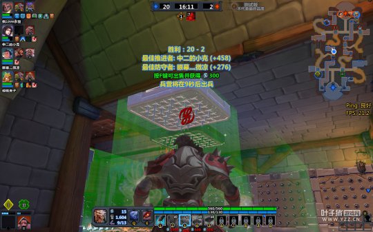 《兽人必须死》首测游戏截图首曝