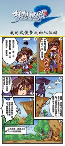 ��ʦ�����