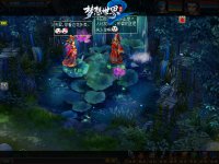 ʦ���� �ɻ�̨