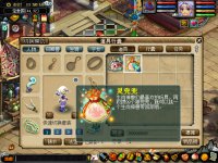 �鶵������