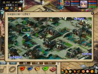 ���԰����궨λ���´����з�