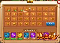 ����ˬ����