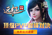 PVP۷ԾԶ޲