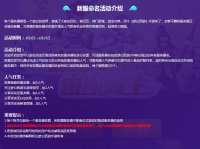 �����������ƴ���