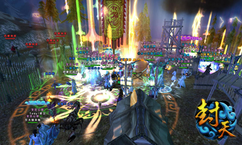 玩家们正在争夺百魔山