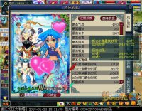 10����867��һСʱ�ö��ٸ�����