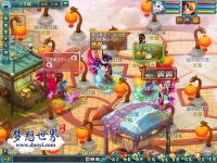 ����ϲϲ�µ���