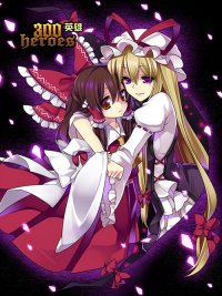 300Ӣ��