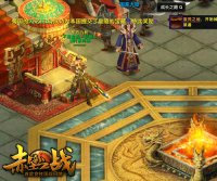 ��Ѫս�� һ������