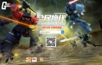 3��18�տ����Բ���