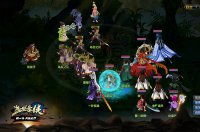 ����������������ս��