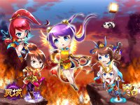 ��ս������16�տ���