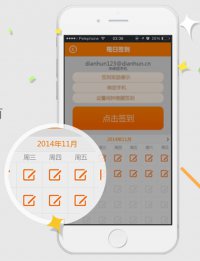 �ڴ�������ǩ��