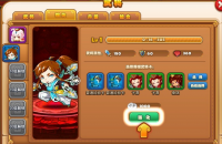 ����ˬ����