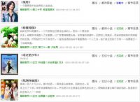 �������䣨��ǿ����Ʒ�����&ldquo;��ҵ&rdquo;Ϊ����