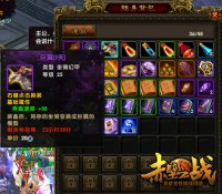 ��ɱ͵��������ľ�������