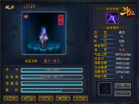 �����ɡ���˵����&mdash;&mdash;����˼�ӡ