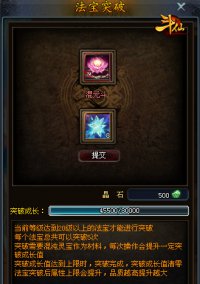 �����ɡ�����ͻ��