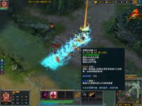 �������ȼ���Ч��