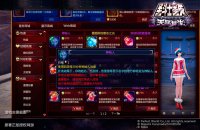 �����˵��߿������淨����ϵͳ