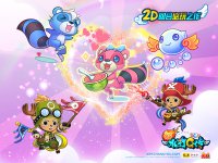  ���޽������汦��