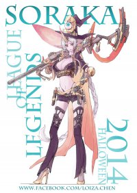 LOL������Ӣ��Ƥ��