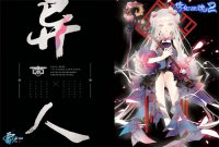 �����½� / ���ߣ����ƹƹ�