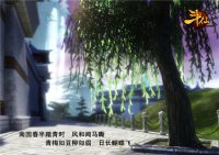 �����ɡ���Ϸ��ͼ