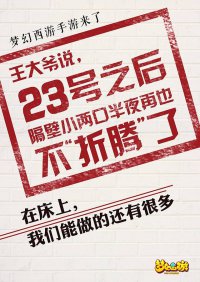 ���λ����Ρ�����