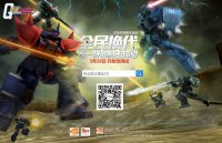 ������սʿ�Ҵ�OL��